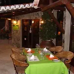 Ξενοδοχείο Quinta Do Serrado 4*