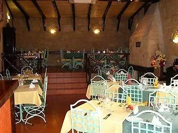 Quinta Do Serrado 4*