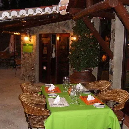 호텔 Quinta Do Serrado 4*