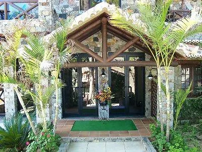 Quinta Do Serrado Hotel 4*