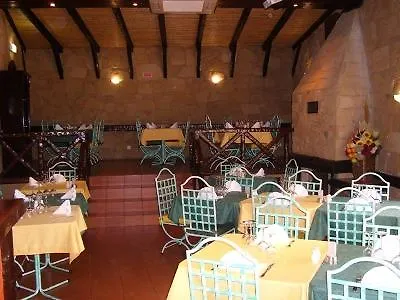 Quinta Do Serrado Hotel 4*