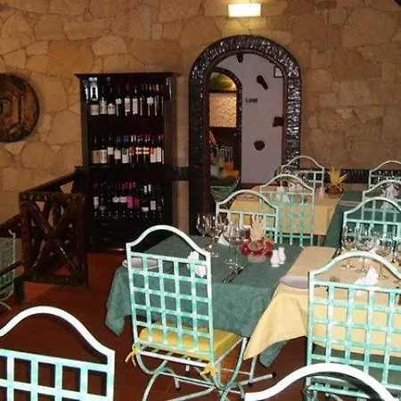 Quinta Do Serrado 圣港岛
