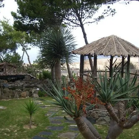 Hotel Quinta Do Serrado 4*