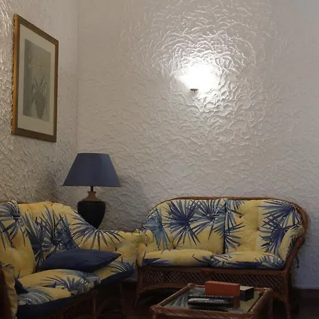 ホテル Quinta Do Serrado 4*