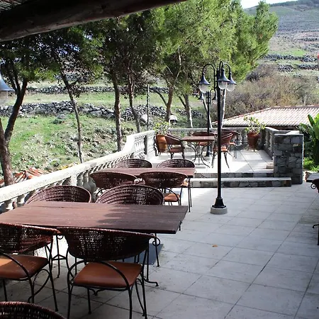 Quinta Do Serrado
