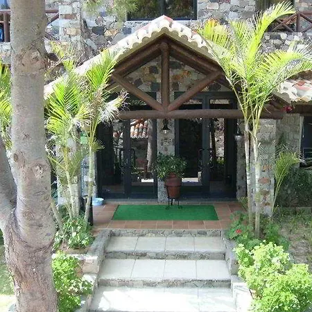 Hotel Quinta Do Serrado 4*